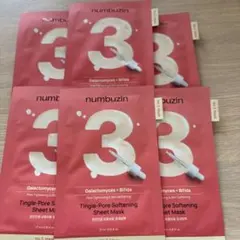 【6枚セット】ナンバーズイン 3番 すべすべキメケアシートマスク 韓国購入品