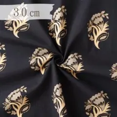 らんらん　※プロフは必ず読んで下さい様 リクエスト 2点 まとめ商品