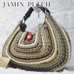 【美品】ジャマンピエッシュ ワンショルダー ビーズ ウール レザー 刺繍 y2k