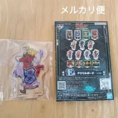 一番くじ フィーバー ガンダムユニコーン アクリルボード フルフロンタル 未開封