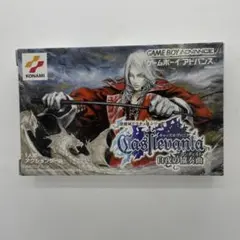 キャッスルヴァニア 悪魔城ドラキュラ ソフトのみ2本美品 - メルカリ