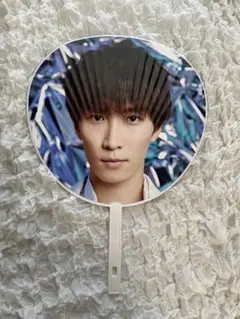 渡辺翔太 うちわ ASIA TOUR 2D.2D.