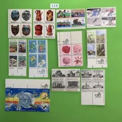 Item thumbnail for item 421e740a-0c98-4290-a245-62fc97f34a65