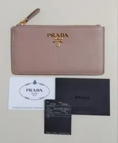2026年最新】cipria pradaの人気アイテム - メルカリ