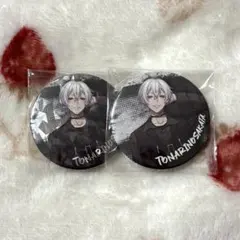 浦島坂田船 あほの坂田 となりの坂田 WARN12G MM 缶バッジ