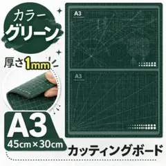 Item thumbnail for item 0f097bbf-e127-409e-ad1c-f761d45eda4e