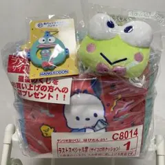 サンリオ 当りくじ はぴだんぶい