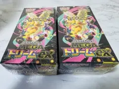ポケモンカードゲーム MEGAドリームEX 2箱セット