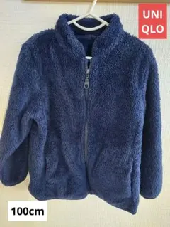 Item thumbnail for item 6c9e5625-0ac7-4ae7-871d-92e6f2940bc8