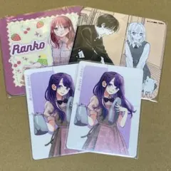 2026年最新】春の嵐とモンスターコースターの人気アイテム - メルカリ