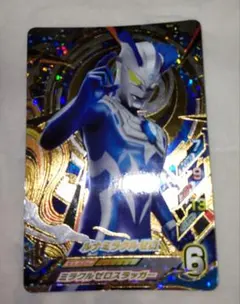 【極美品】フュージョンファイト【Z1-004】ウルトラマンゼロ UR 2026年最新】ウルトラマンゼロ urの人気アイテム - メルカリ