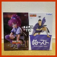 フィギュア まとめ売り 2個 HUNTER×HUNTER
