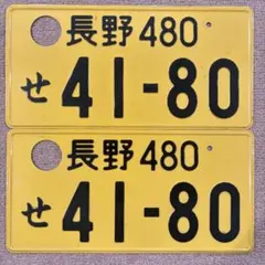 Myday公式アカウント01様 リクエスト 3点 まとめ商品