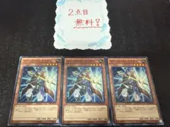 遊戯王 マジック・ストライカー 韓国版 未開封 - メルカリ