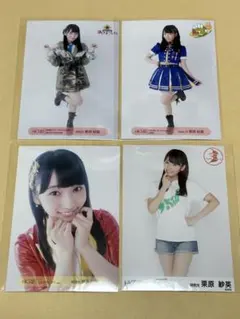 Item thumbnail for item f2377632-0e42-4a66-b218-157c69e7007e