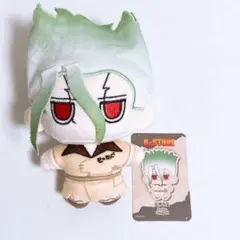 Dr.STONE GIGO限定 編みぐるみ風マスコット 石神千空 - メルカリ