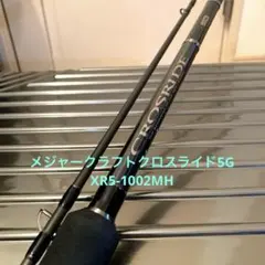 Area Booster 904-4 フライロッド 4ピース（ティムコ） - メルカリ
