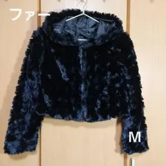 ファー フード付き ジャケット M 黒