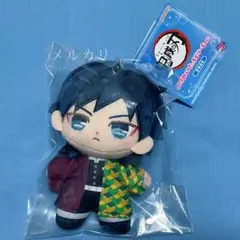 【匿名配送】 鬼滅の刃 ぷりぬいたっちどりーむみに 義勇