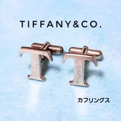 希少】ティファニー 1837 カフス カフリンクス シルバー 美品 - メルカリ