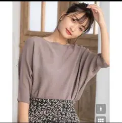 Ayane ♬ 価格交渉大歓迎!!♫様 リクエスト 2点 まとめ商品