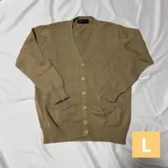 Cupop ネックカーディガン　制服 カーディガン　レディース　ベージュ　L