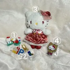 ハローキティ　ぬいぐるみキーホルダーフィギュアまとめ売り