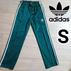 アディダス 緑 ファイヤーバード トラックパンツ ユニセックス 女性S ジャージ
