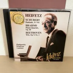 The Heifetz Collection Volume 43 CD - メルカリ