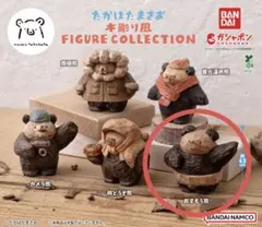 たかはたまさお　木彫り風　figure collection おすもう熊