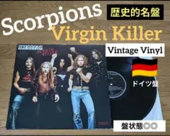 METEORS/FINAL CONFLICT LP サイコビリー - メルカリ