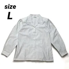 【美品】ストライプ オープンカラーシャツ 長袖シャツ ブラウス 日本製 L