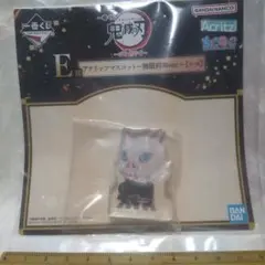 ミッキー様 リクエスト 4点 まとめ商品