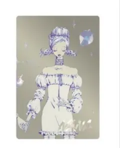 矢沢あい　NANA レアカード