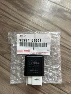 ジャンク品】トヨタMR2 AW11 リトラクターコントロールリレー - メルカリ