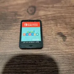 あつまれ どうぶつの森 Nintendo Switch