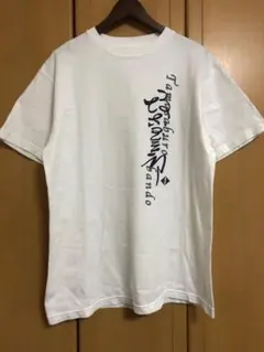 PK shampoo Tシャツ 念動洗髪剤 xl - メルカリ