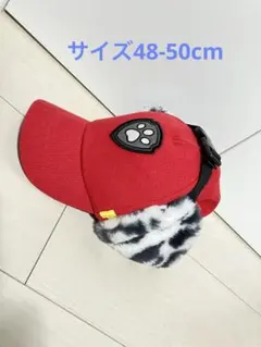 BREEZE パウパト マーシャル 耳付きキャップ 48-50cmのサムネイル