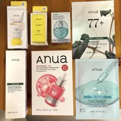アヌア7点セット 単品◎