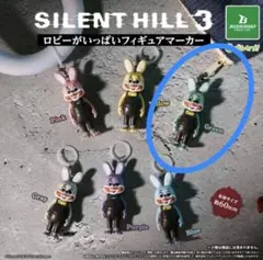 SILENT HILL サイレントヒル フィギュアマーカー Green グリーン