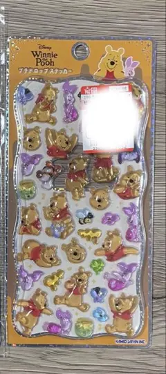 プチドロップシール プーさん