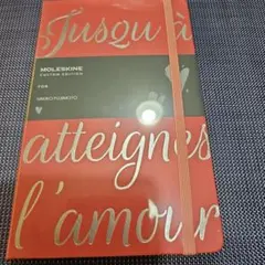 【未開封/2冊セット】モレスキンカスタムエディション 藤本さきこ MOLESKINE CUSTOM EDITION FOR SAKIKO FUJIMOTO SECOND RELEASE