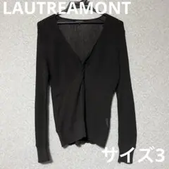 Sunny様 リクエスト 3点 まとめ商品