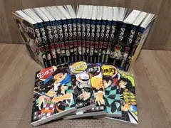 h*e様 鬼滅の刃 全巻 鬼殺見聞録 セット