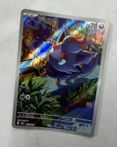 2026年最新】シリーズ：MEGA ポケモンカードゲームの人気アイテム