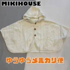 Item thumbnail for item d4a587be-e59d-4cba-9b7e-13b345525504