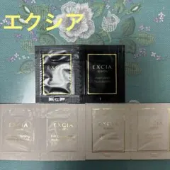 EXCIA ファンデーション2種類&セラム