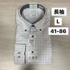 しんでんたろう様 リクエスト 2点 まとめ商品