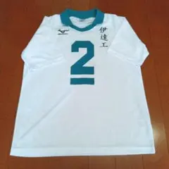 ユニフォーム 公式 ハイキュー 10周年 記念展 伊達工 二口堅治 L ユニフォーム 公式 ハイキュー 10周年 記念展 伊達工 二口堅治 L