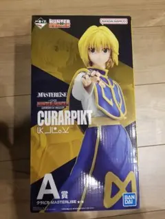 HUNTER×HUNTER クラピカ　フィギュア A賞　一番くじ